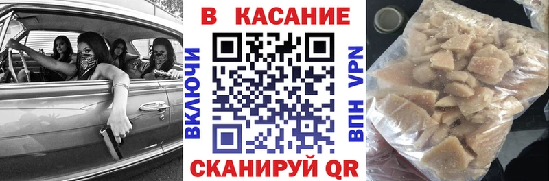 Цена Белоозёрский Марихуана А ПВП ГАШ МЕФ