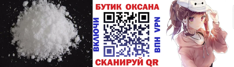 Бутират оксана Белоозёрский
