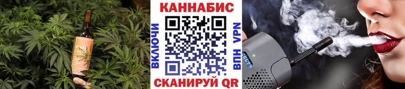 omg сайт  Белоозёрский  Canna-Cookies марихуана  закладка 