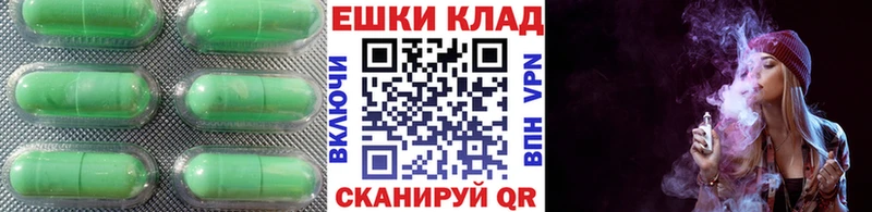ЭКСТАЗИ диски  сайты даркнета формула  Белоозёрский  наркотики 