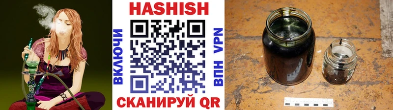 мега рабочий сайт  Белоозёрский  Гашиш hashish 