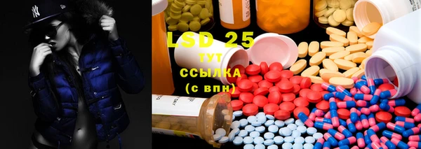 прущая мука Пестово