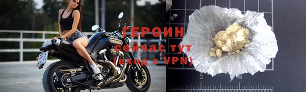 прущая мука Пестово