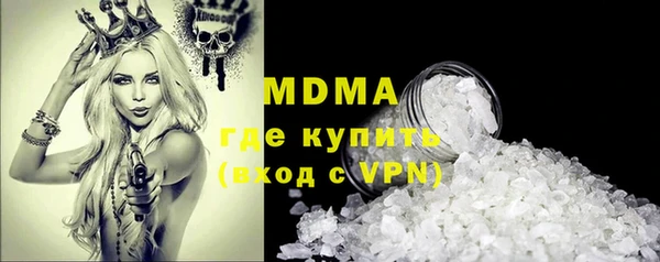 эйфоретик Пересвет