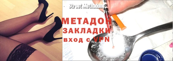 прущая мука Пестово
