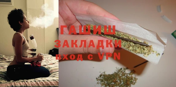 эйфоретик Пересвет