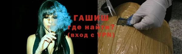 эйфоретик Пересвет