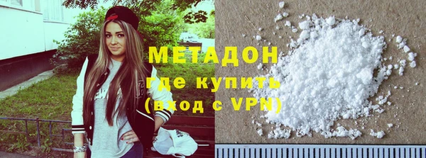 прущая мука Пестово
