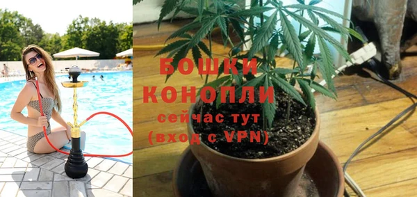 прущая мука Пестово