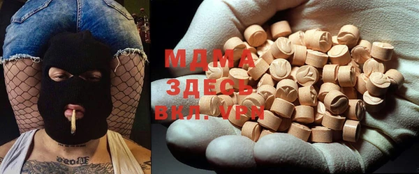 эйфоретик Пересвет