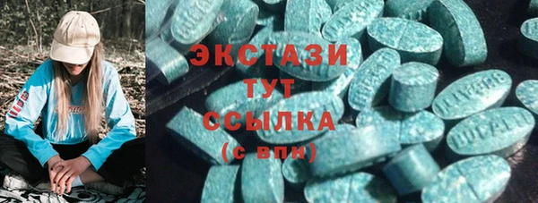 эйфоретик Пересвет