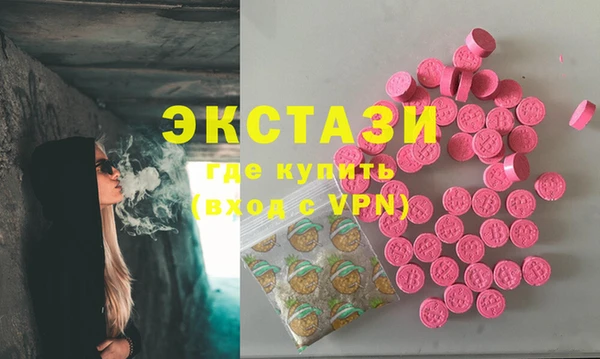 прущая мука Пестово
