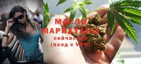 прущая мука Пестово