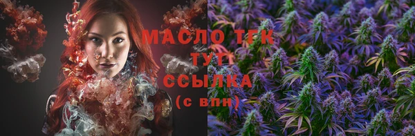 прущая мука Пестово