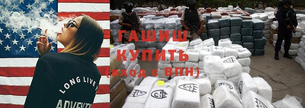 прущая мука Пестово