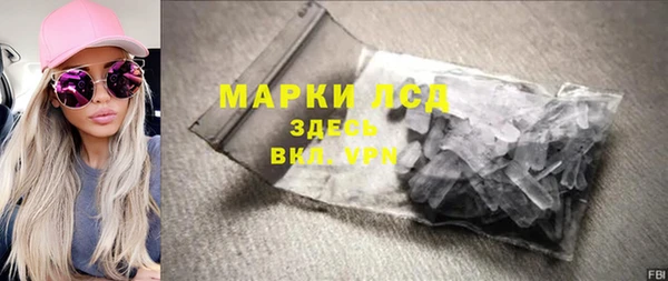прущая мука Пестово