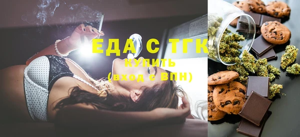 прущая мука Пестово