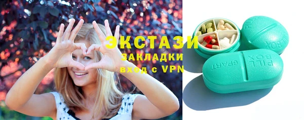 прущая мука Пестово