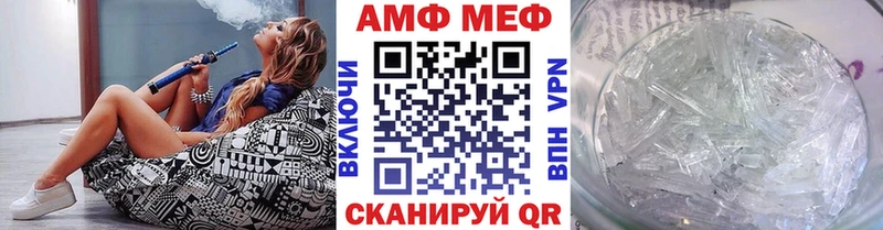 купить наркотики сайты  Белоозёрский  Первитин кристалл 