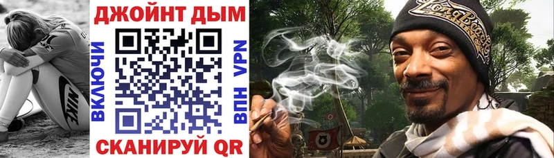Каннабис планчик Белоозёрский